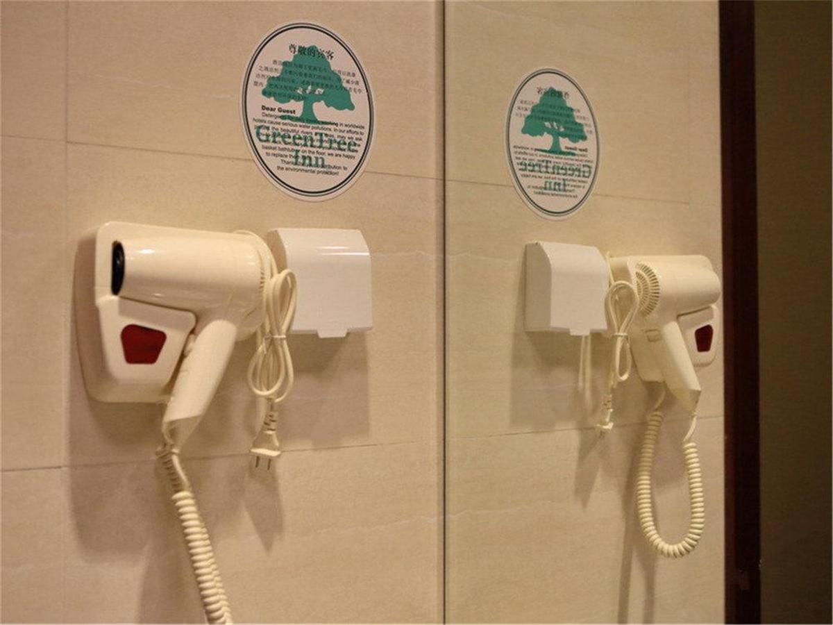 Greentree Inn Beijing Daxing Huangcun Qingyuan Road Metro Station Express Hotel 외부 사진