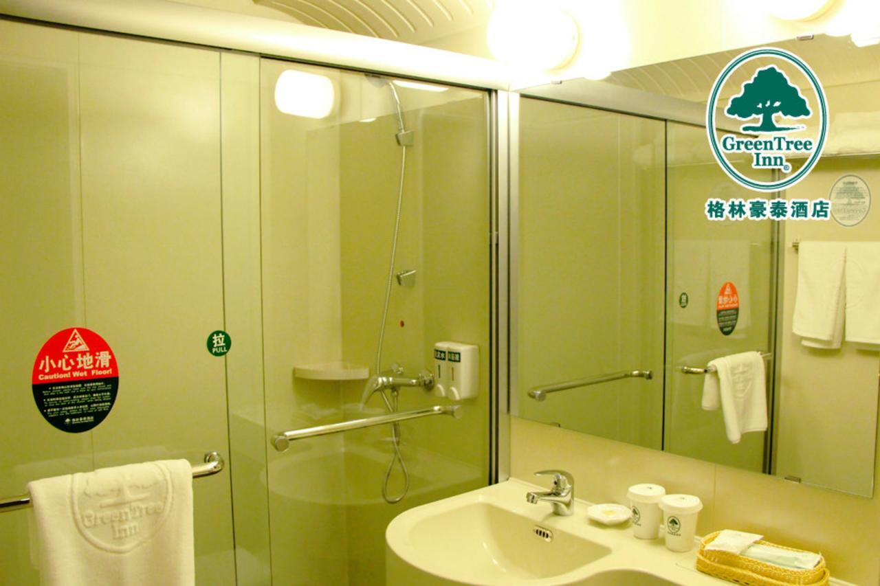 Greentree Inn Beijing Daxing Huangcun Qingyuan Road Metro Station Express Hotel 외부 사진